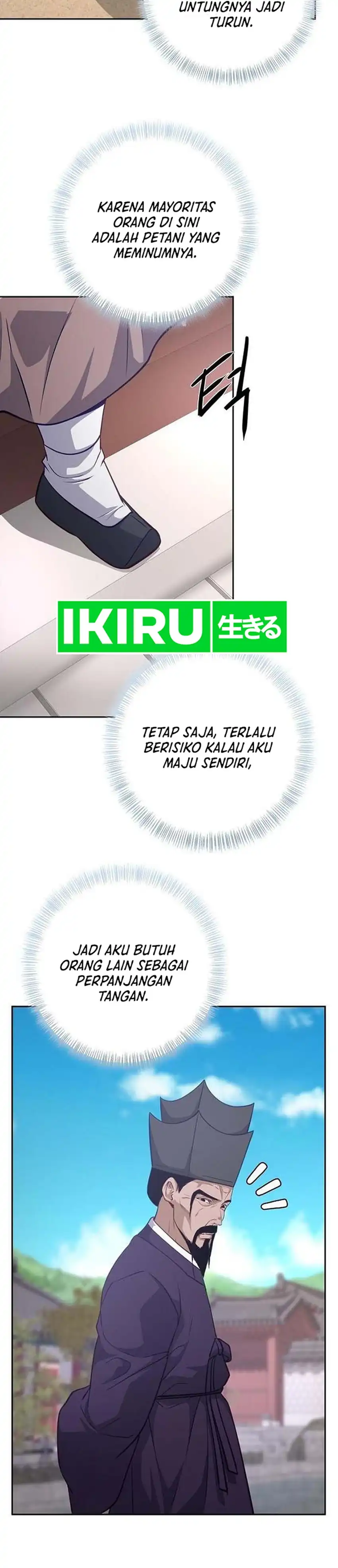 Baca The Corrupt Official Hides the Status Window - Chapter 23 halaman 31