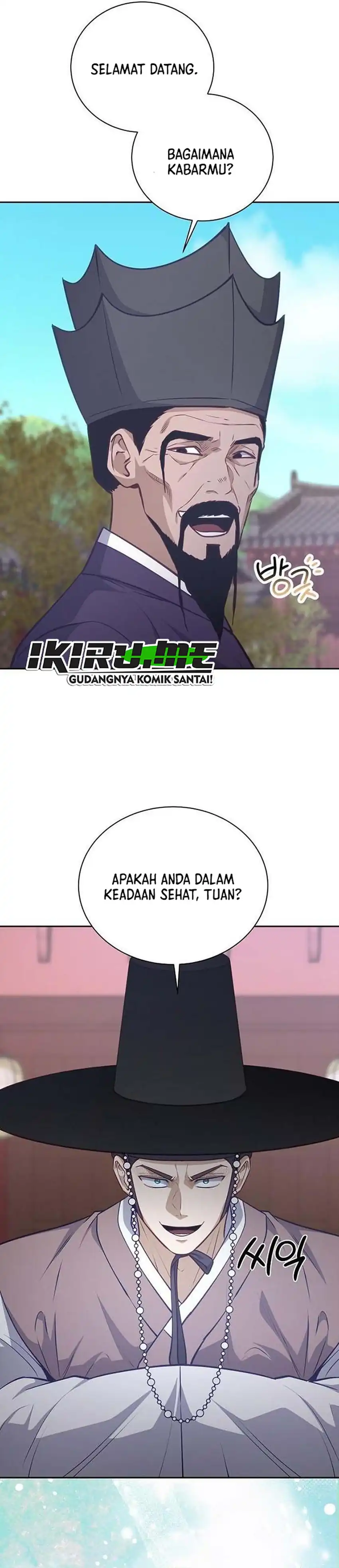 Baca The Corrupt Official Hides the Status Window - Chapter 23 halaman 32