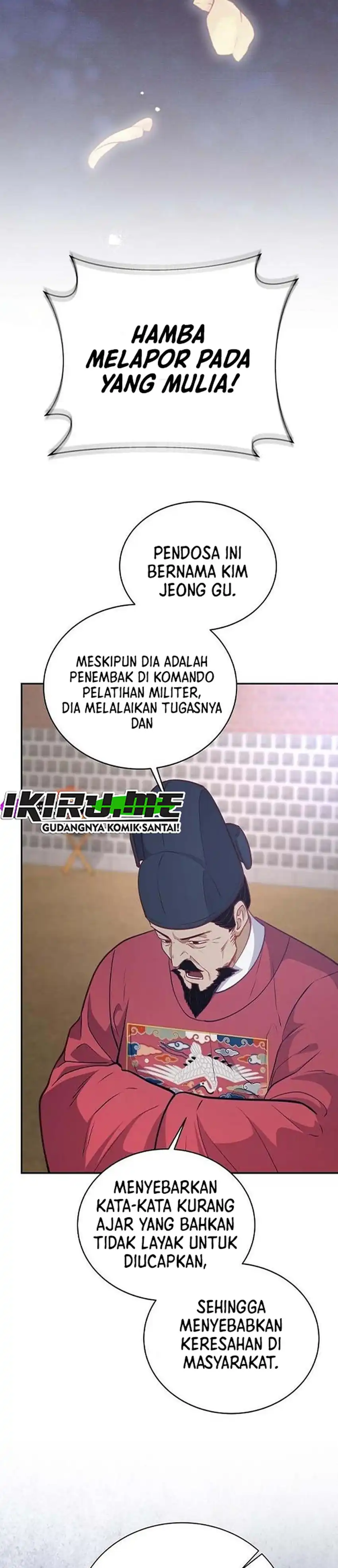 Baca The Corrupt Official Hides the Status Window - Chapter 23 halaman 9