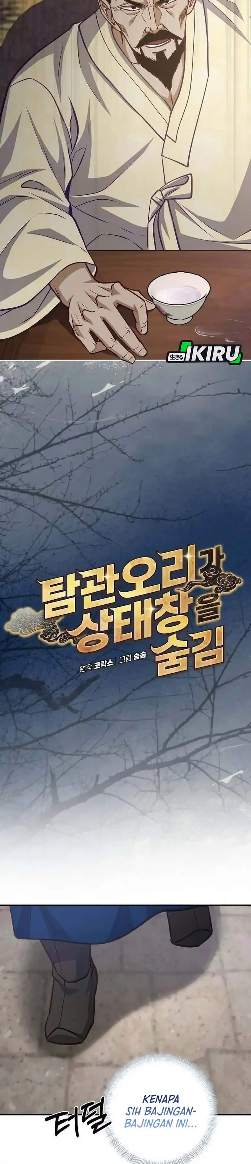 Baca The Corrupt Official Hides the Status Window - Chapter 24 halaman 10