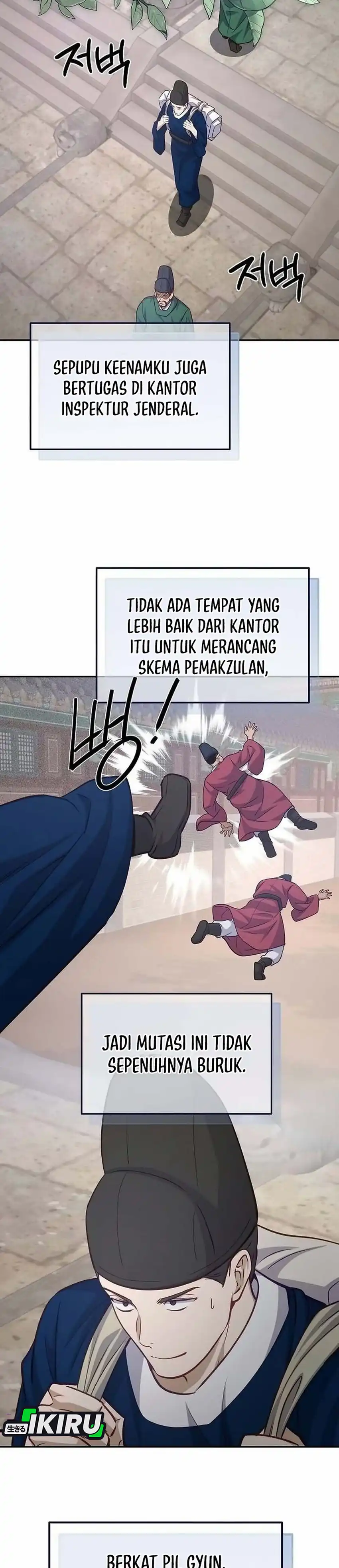 Baca The Corrupt Official Hides the Status Window - Chapter 24 halaman 13
