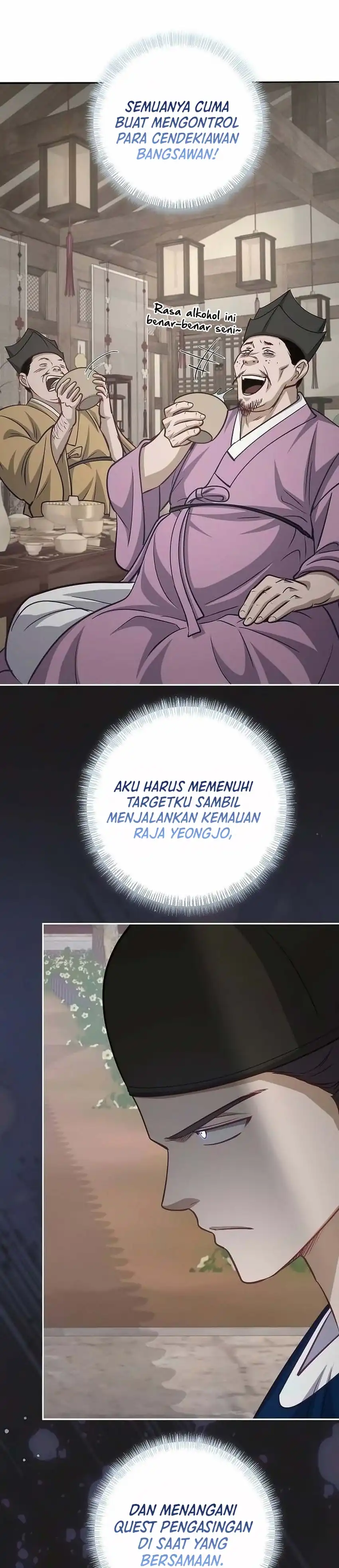 Baca The Corrupt Official Hides the Status Window - Chapter 24 halaman 16