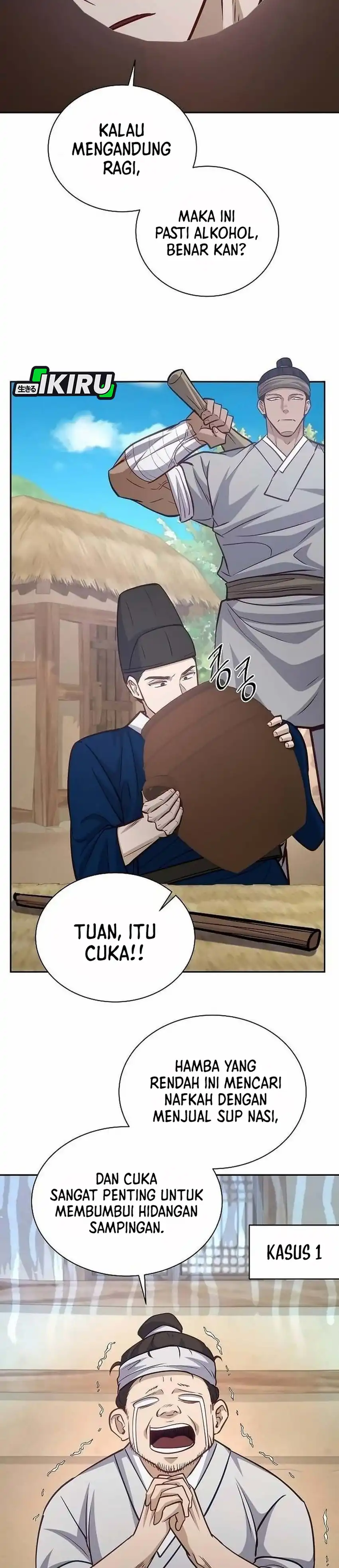 Baca The Corrupt Official Hides the Status Window - Chapter 24 halaman 19