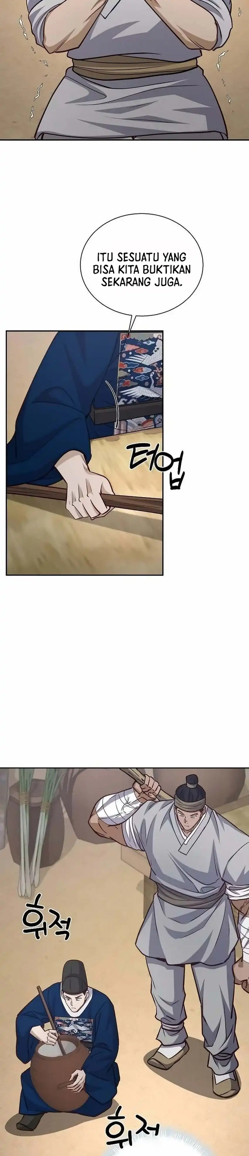 Baca The Corrupt Official Hides the Status Window - Chapter 24 halaman 20