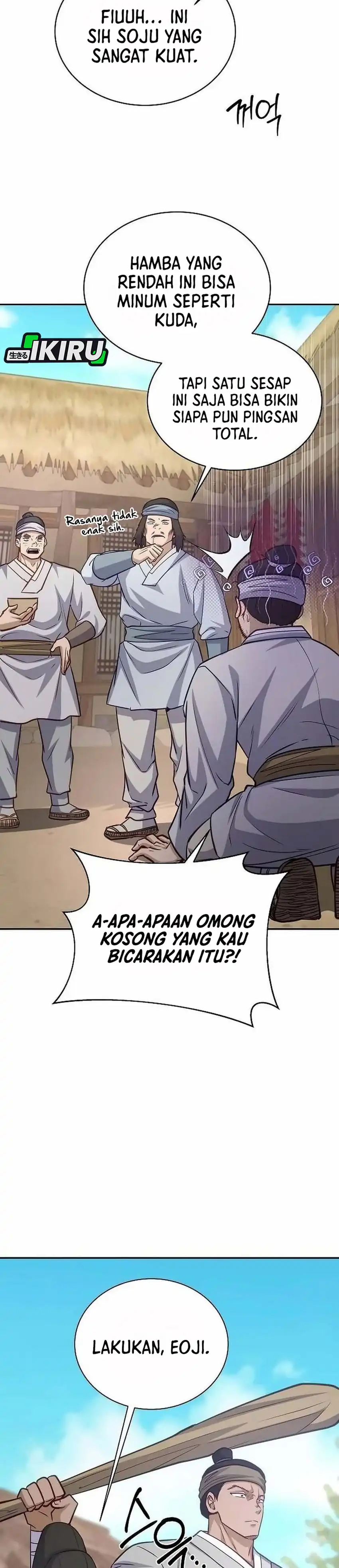 Baca The Corrupt Official Hides the Status Window - Chapter 24 halaman 26