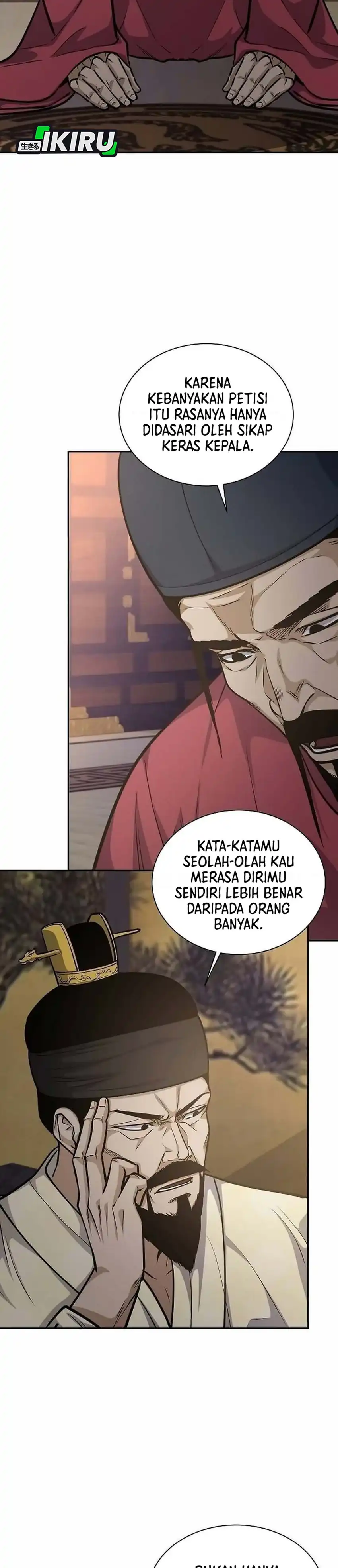 Baca The Corrupt Official Hides the Status Window - Chapter 24 halaman 3
