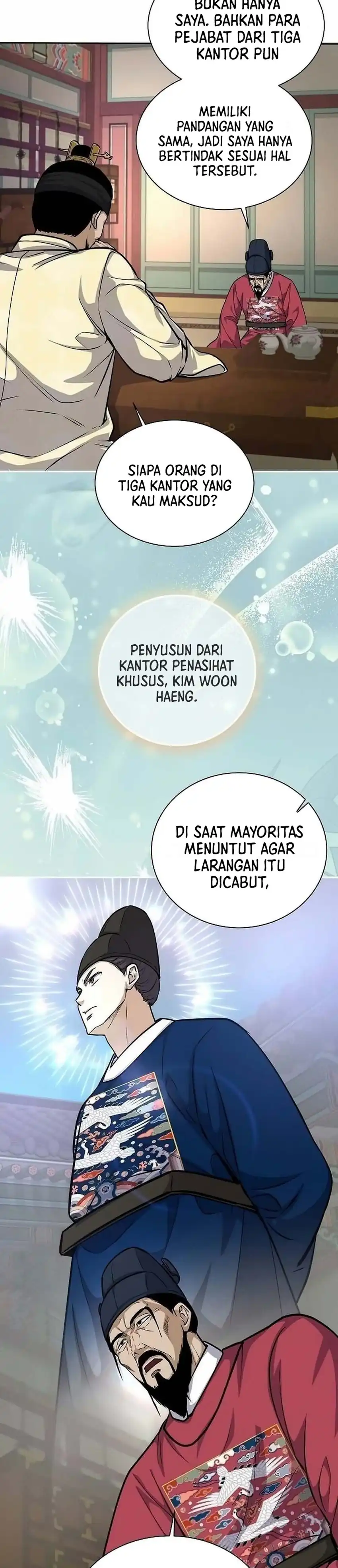 Baca The Corrupt Official Hides the Status Window - Chapter 24 halaman 4