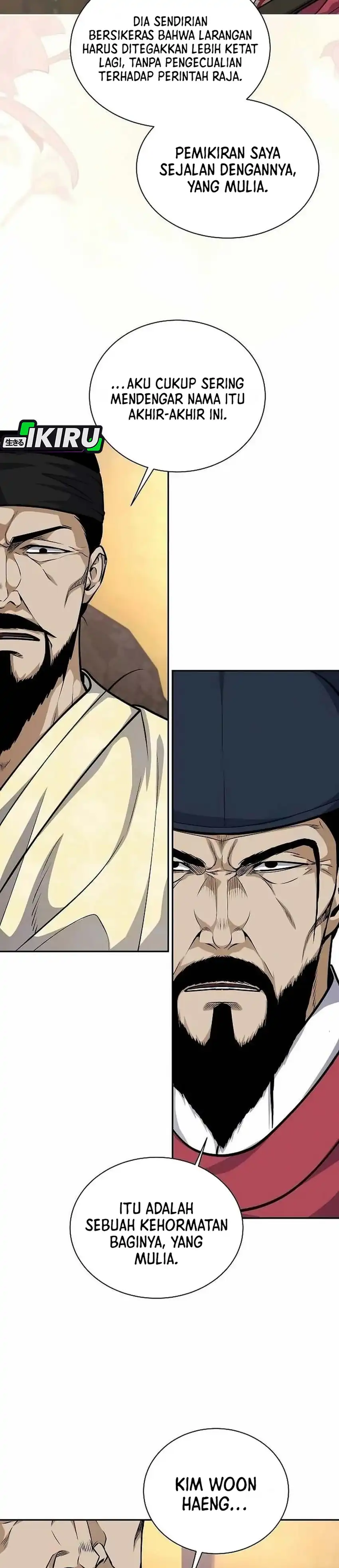 Baca The Corrupt Official Hides the Status Window - Chapter 24 halaman 5