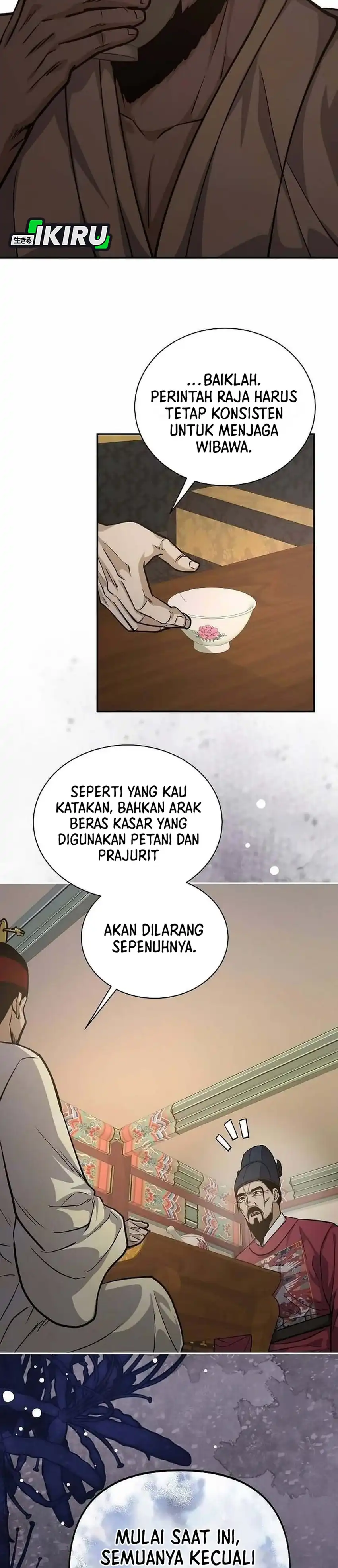 Baca The Corrupt Official Hides the Status Window - Chapter 24 halaman 7