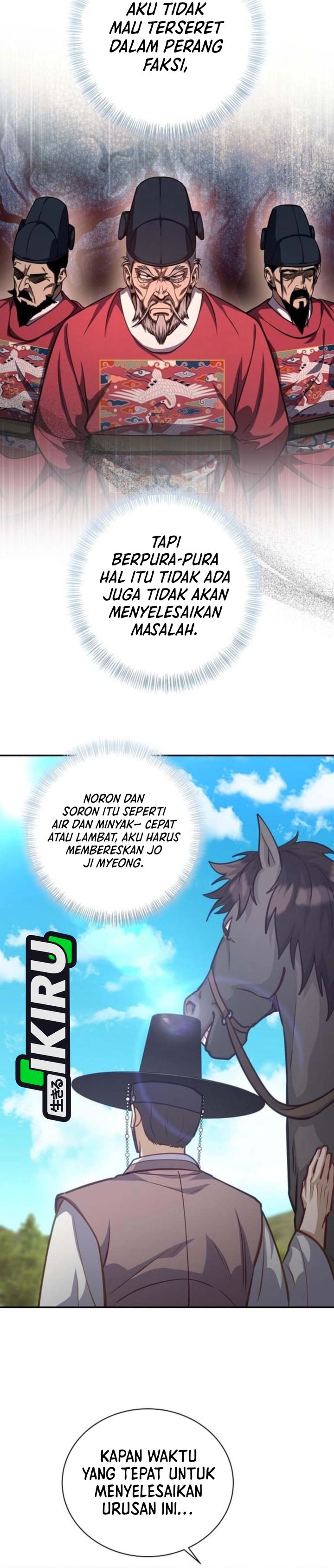 Baca The Corrupt Official Hides the Status Window - Chapter 25 halaman 10
