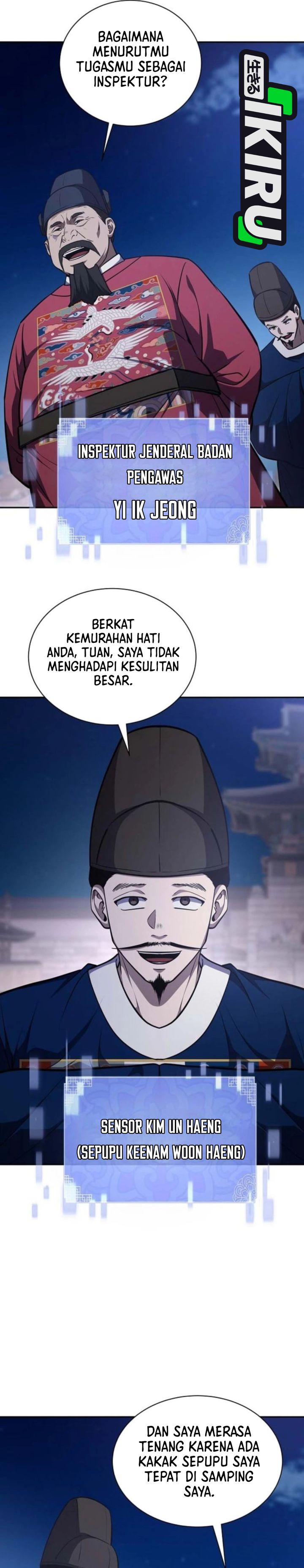 Baca The Corrupt Official Hides the Status Window - Chapter 25 halaman 16