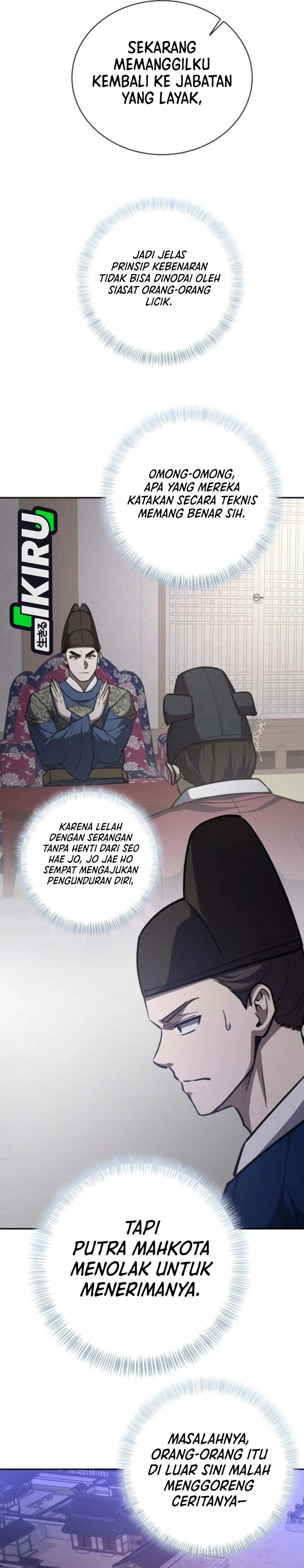 Baca The Corrupt Official Hides the Status Window - Chapter 25 halaman 20