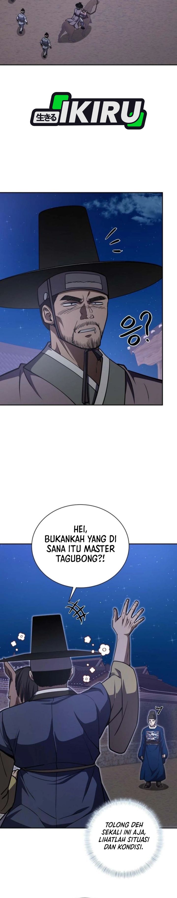 Baca The Corrupt Official Hides the Status Window - Chapter 25 halaman 22