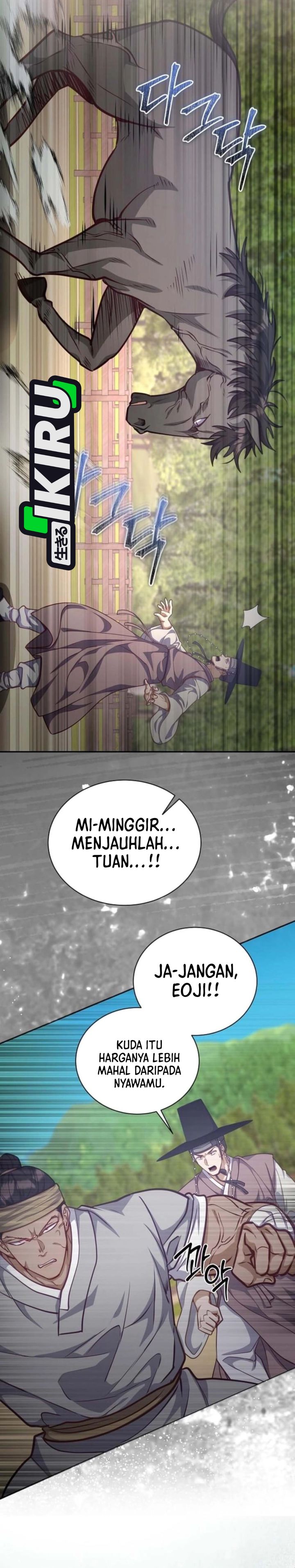 Baca The Corrupt Official Hides the Status Window - Chapter 25 halaman 3