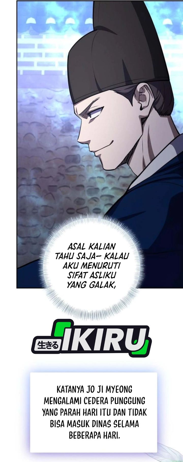 Baca The Corrupt Official Hides the Status Window - Chapter 25 halaman 30