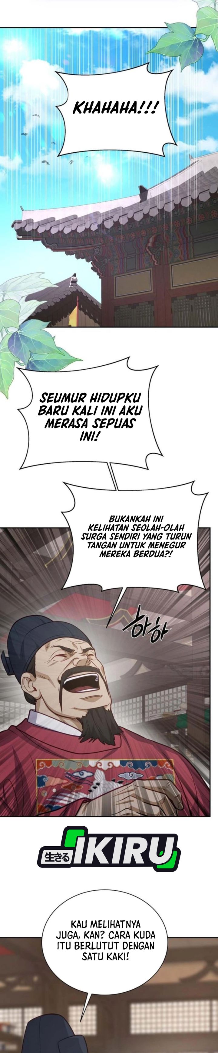 Baca The Corrupt Official Hides the Status Window - Chapter 25 halaman 31