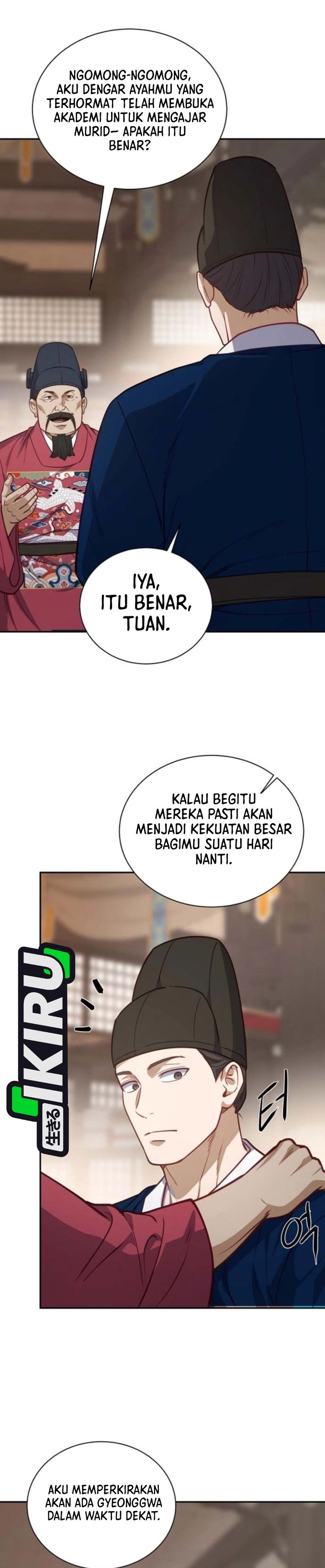 Baca The Corrupt Official Hides the Status Window - Chapter 25 halaman 33