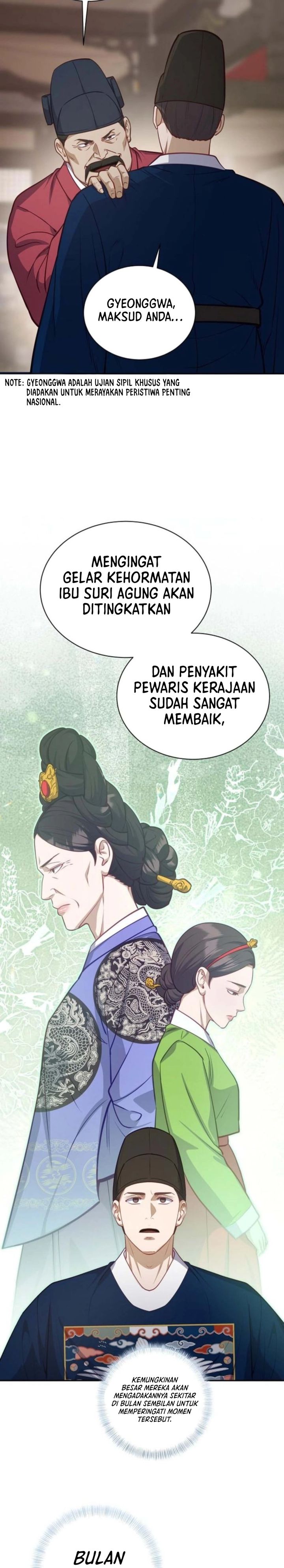 Baca The Corrupt Official Hides the Status Window - Chapter 25 halaman 34