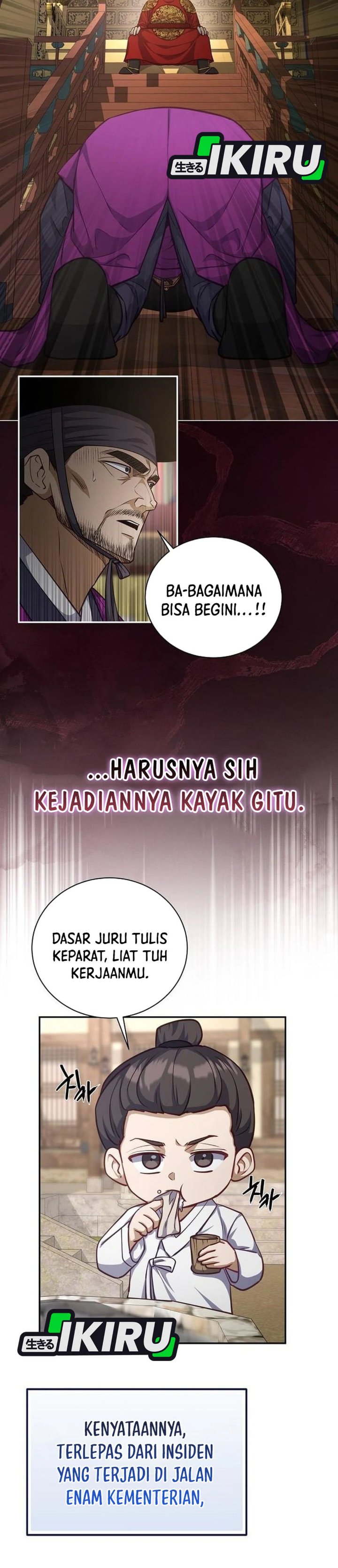 Baca The Corrupt Official Hides the Status Window - Chapter 26 halaman 2