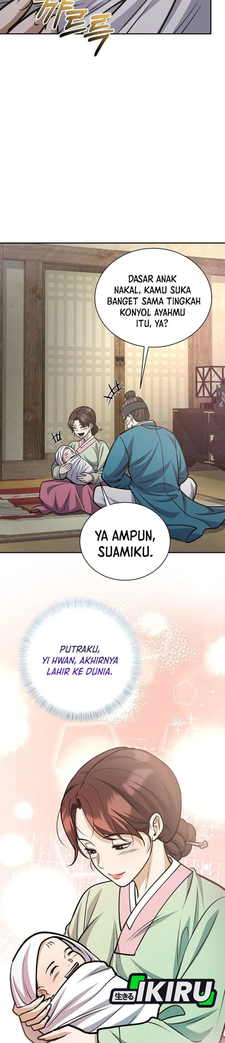 Baca The Corrupt Official Hides the Status Window - Chapter 26 halaman 25