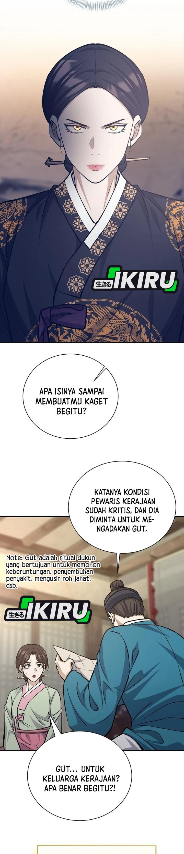 Baca The Corrupt Official Hides the Status Window - Chapter 26 halaman 28