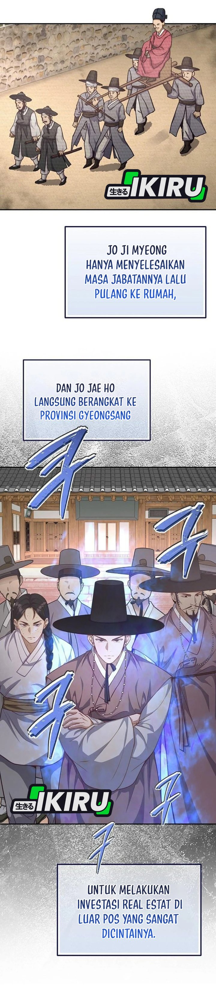 Baca The Corrupt Official Hides the Status Window - Chapter 26 halaman 3