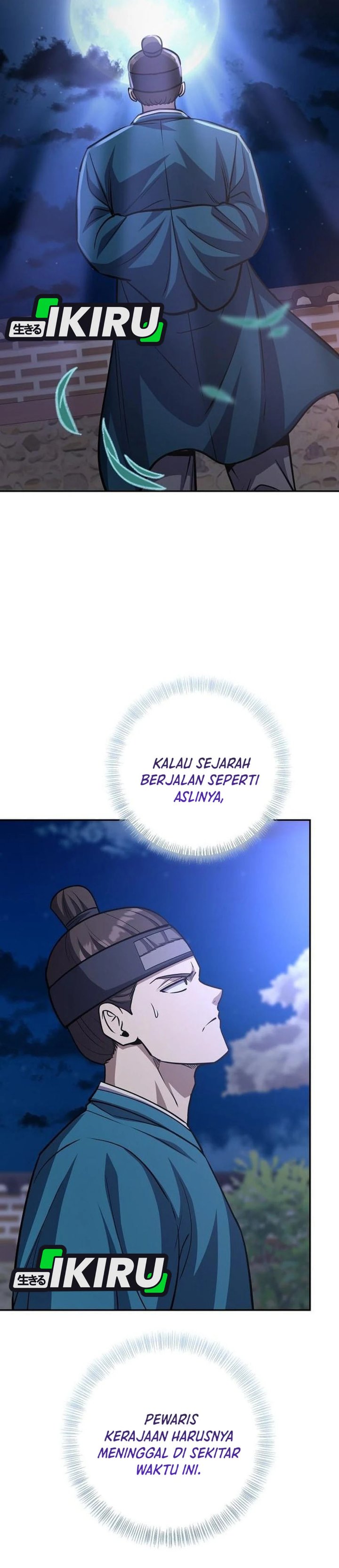 Baca The Corrupt Official Hides the Status Window - Chapter 26 halaman 30