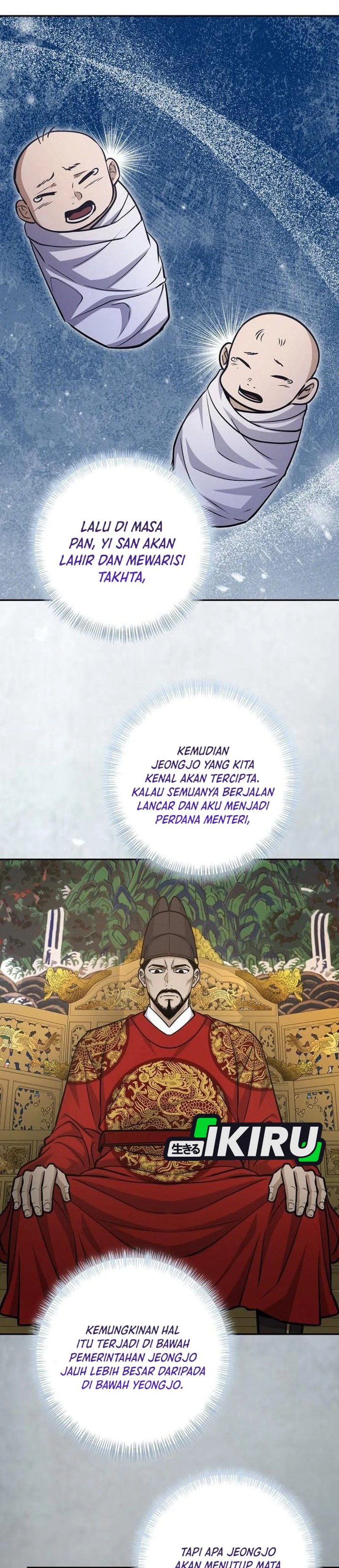 Baca The Corrupt Official Hides the Status Window - Chapter 26 halaman 31