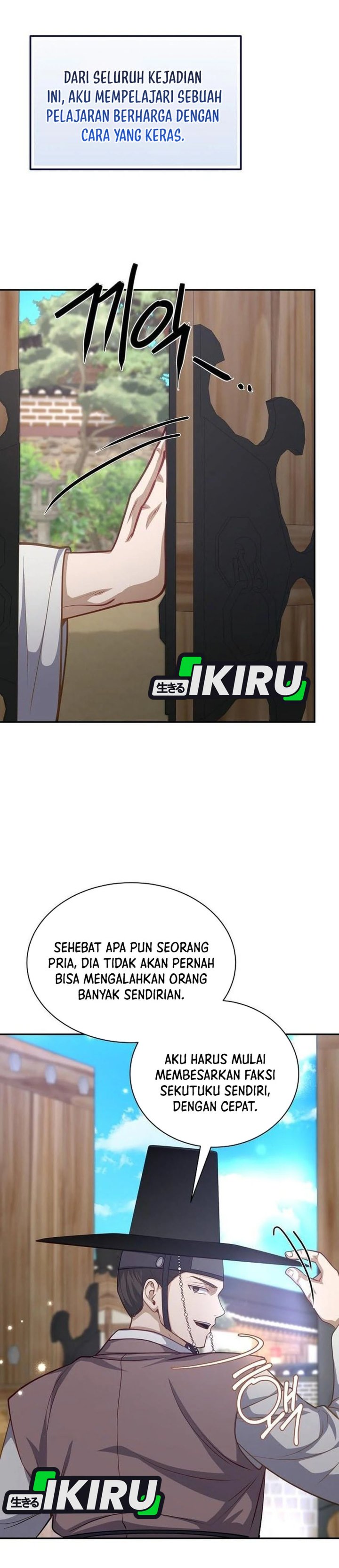 Baca The Corrupt Official Hides the Status Window - Chapter 26 halaman 4