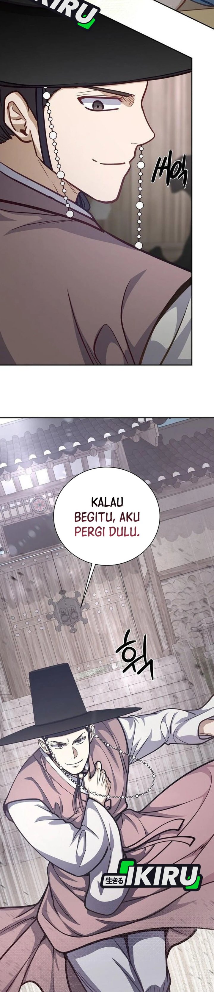 Baca The Corrupt Official Hides the Status Window - Chapter 26 halaman 6