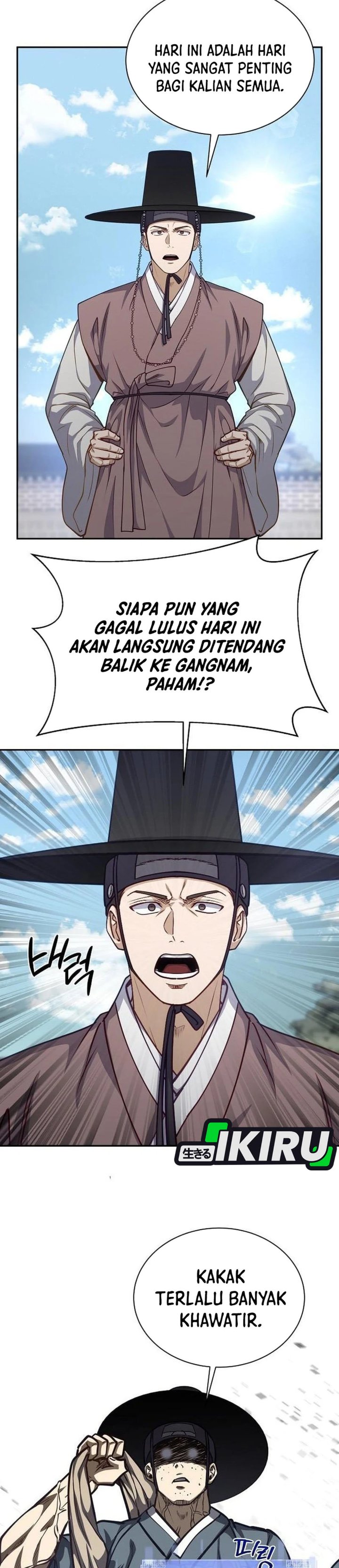 Baca The Corrupt Official Hides the Status Window - Chapter 26 halaman 8