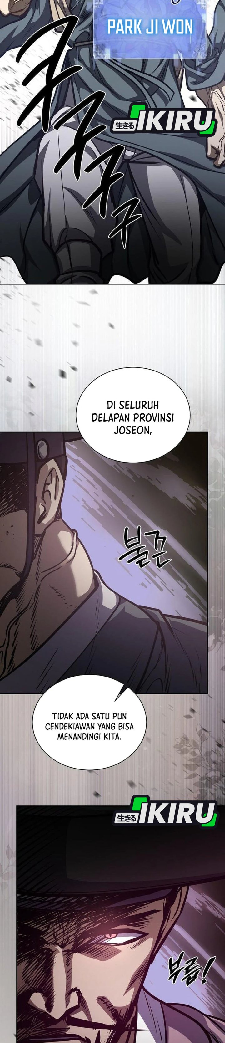 Baca The Corrupt Official Hides the Status Window - Chapter 26 halaman 9