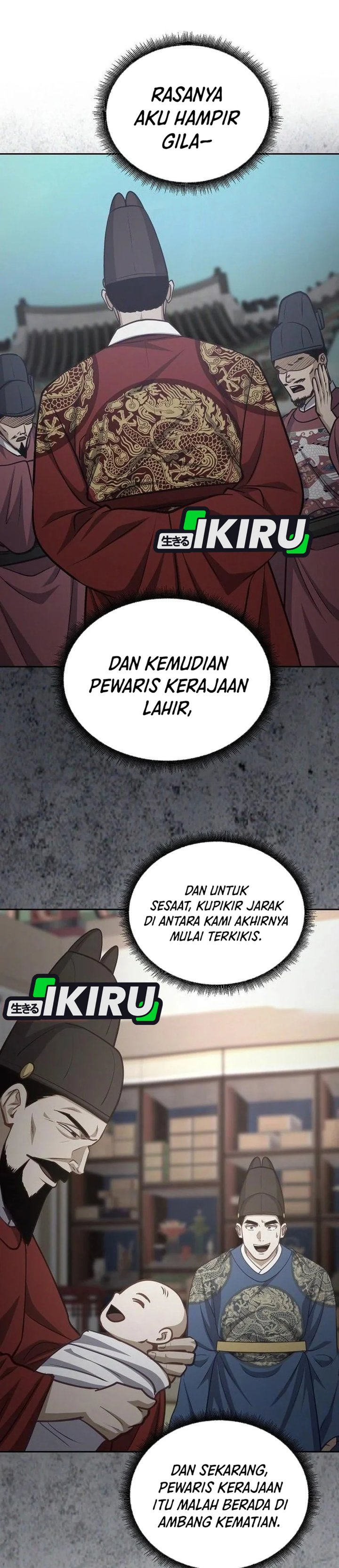Baca The Corrupt Official Hides the Status Window - Chapter 27 halaman 17
