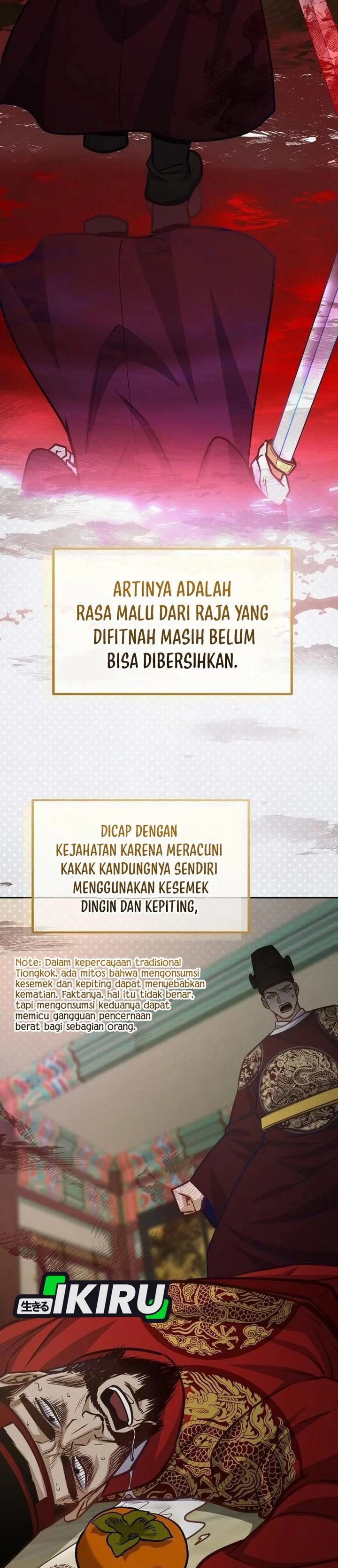 Baca The Corrupt Official Hides the Status Window - Chapter 27 halaman 2