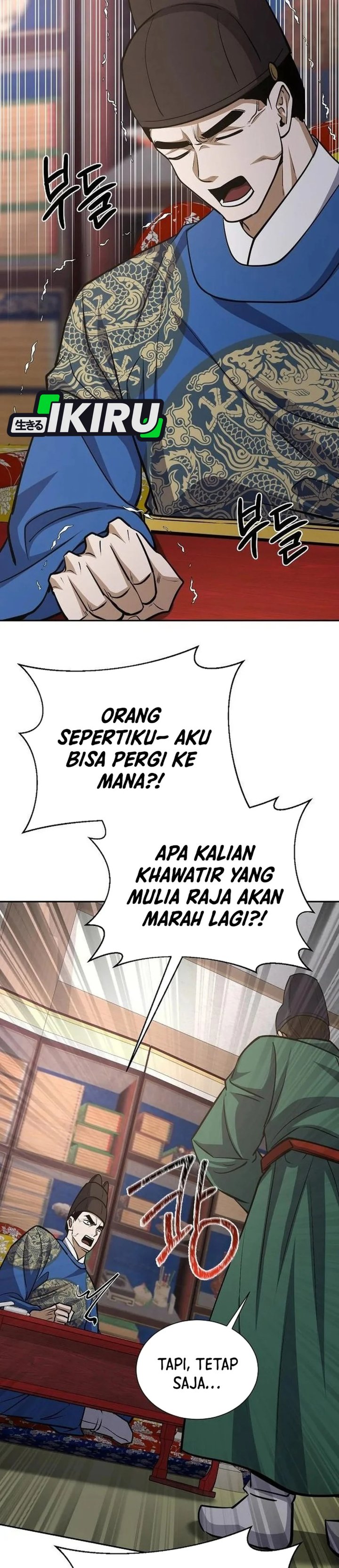 Baca The Corrupt Official Hides the Status Window - Chapter 27 halaman 20