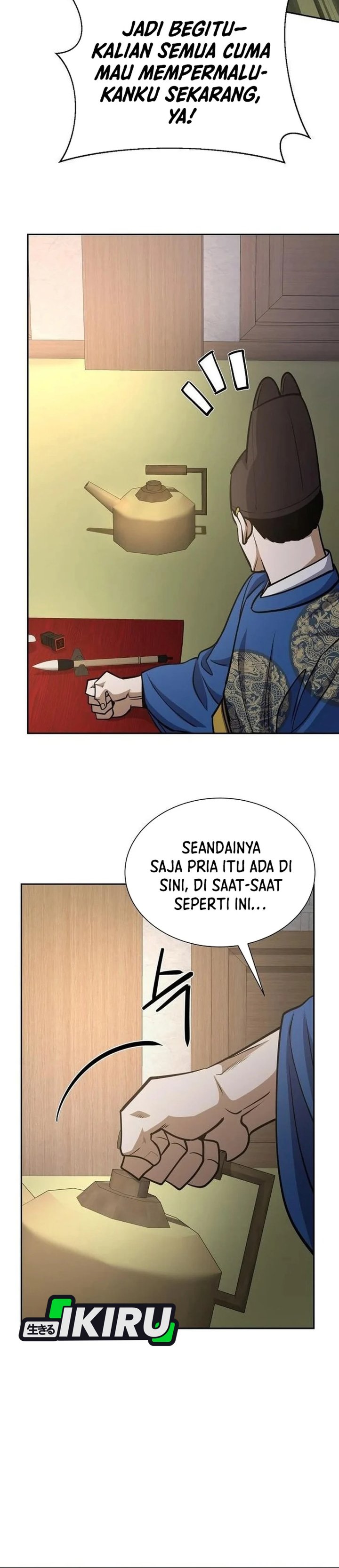 Baca The Corrupt Official Hides the Status Window - Chapter 27 halaman 21
