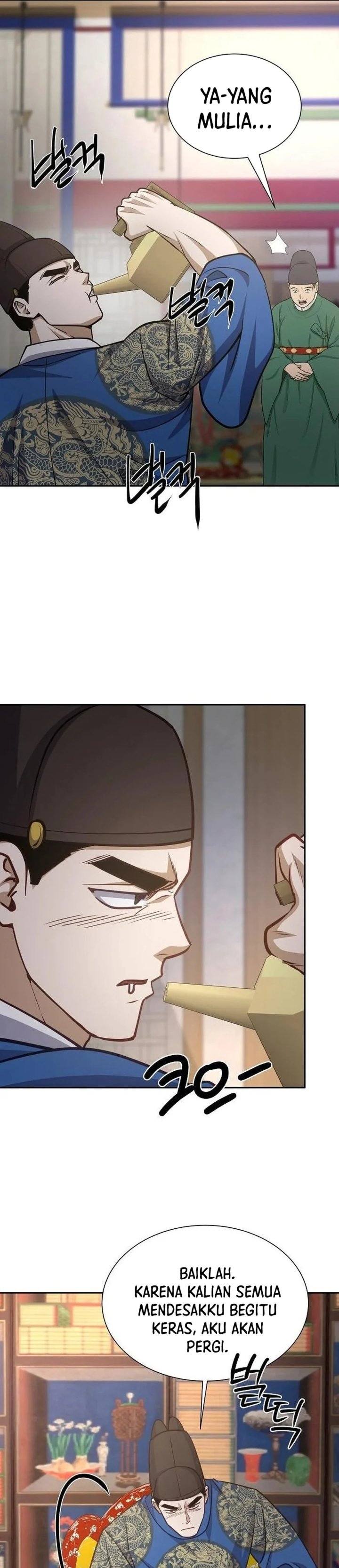 Baca The Corrupt Official Hides the Status Window - Chapter 27 halaman 22