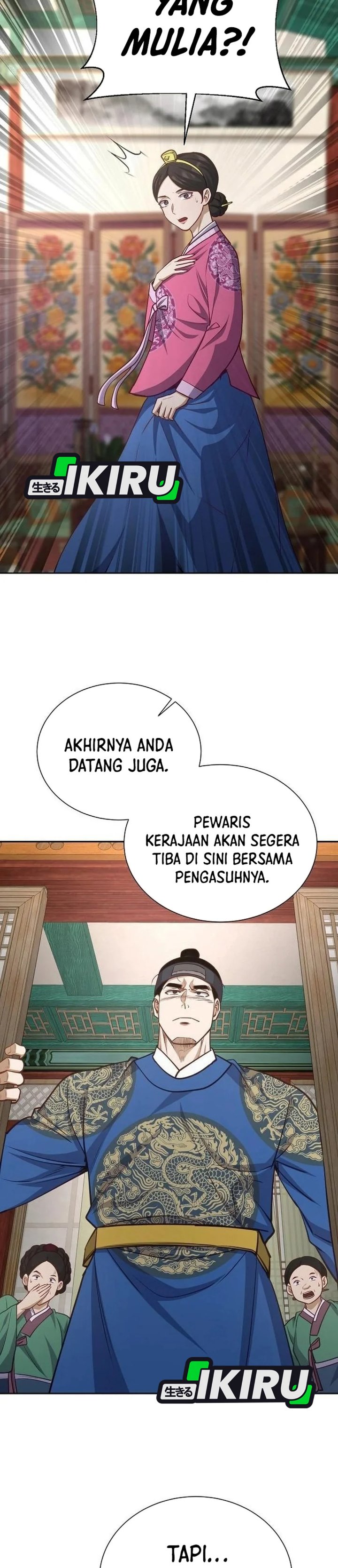 Baca The Corrupt Official Hides the Status Window - Chapter 27 halaman 25