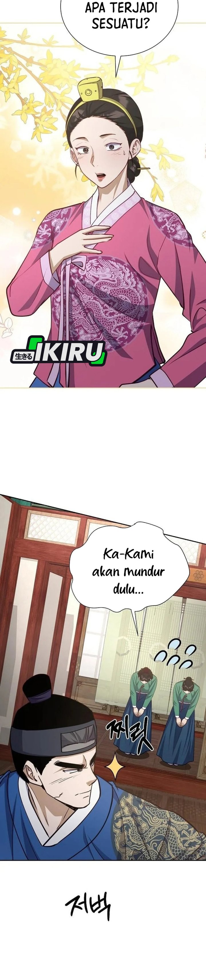 Baca The Corrupt Official Hides the Status Window - Chapter 27 halaman 26