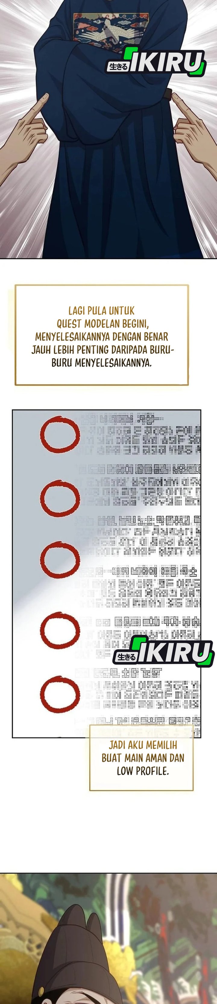 Baca The Corrupt Official Hides the Status Window - Chapter 27 halaman 6