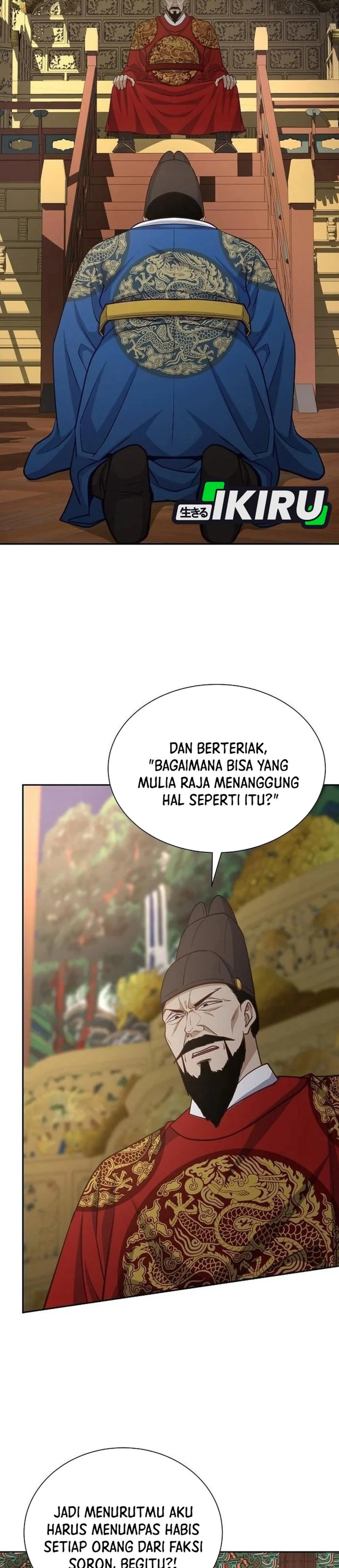 Baca The Corrupt Official Hides the Status Window - Chapter 27 halaman 8