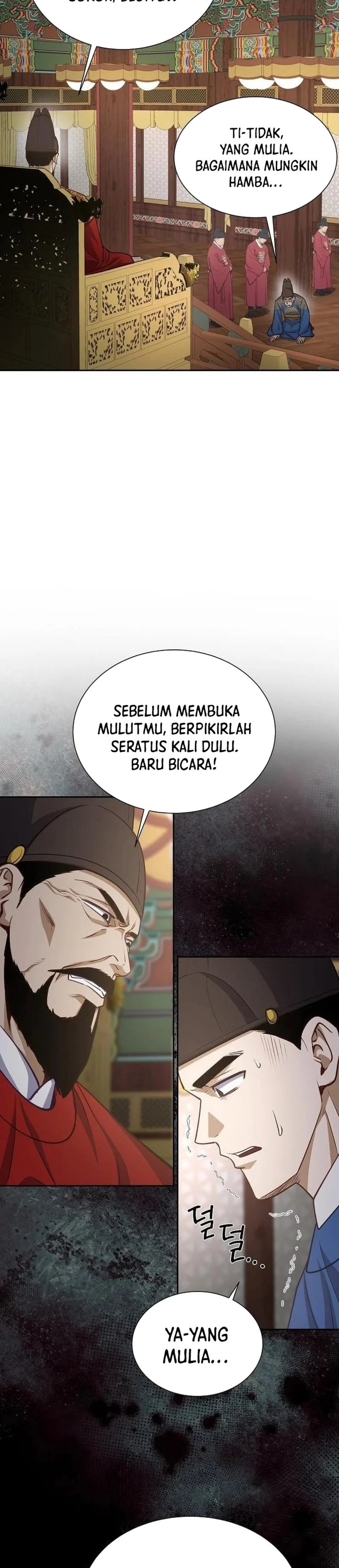Baca The Corrupt Official Hides the Status Window - Chapter 27 halaman 9