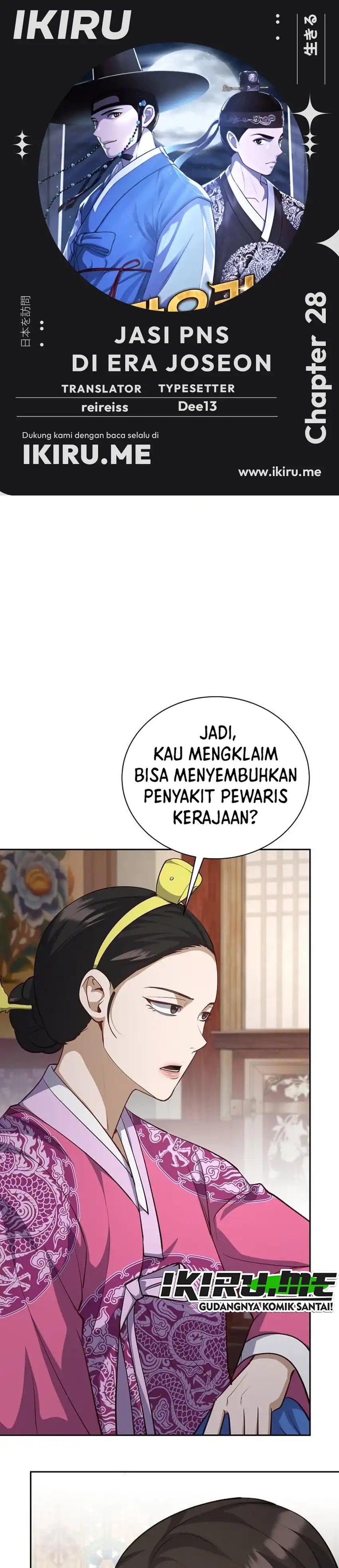 Baca The Corrupt Official Hides the Status Window - Chapter 28 halaman 1