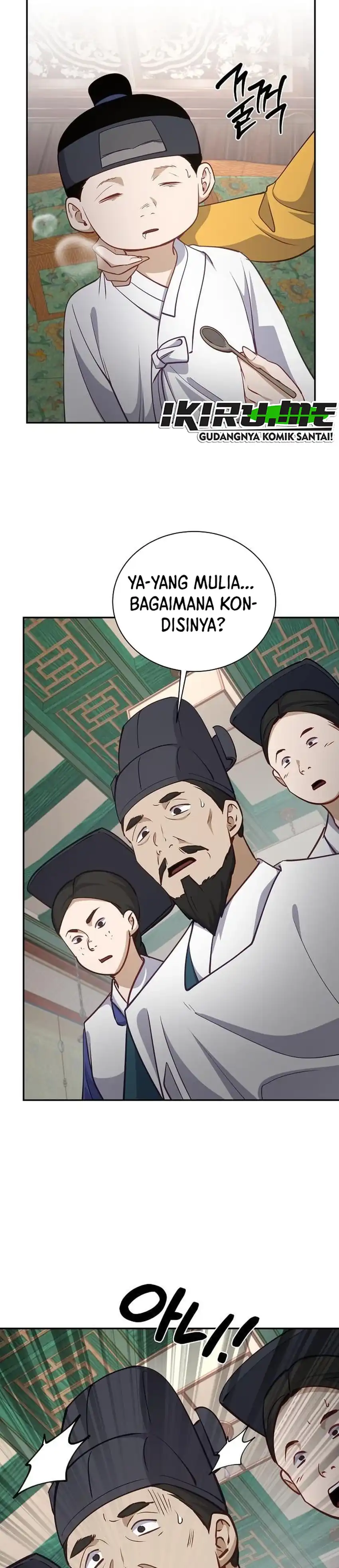 Baca The Corrupt Official Hides the Status Window - Chapter 28 halaman 16