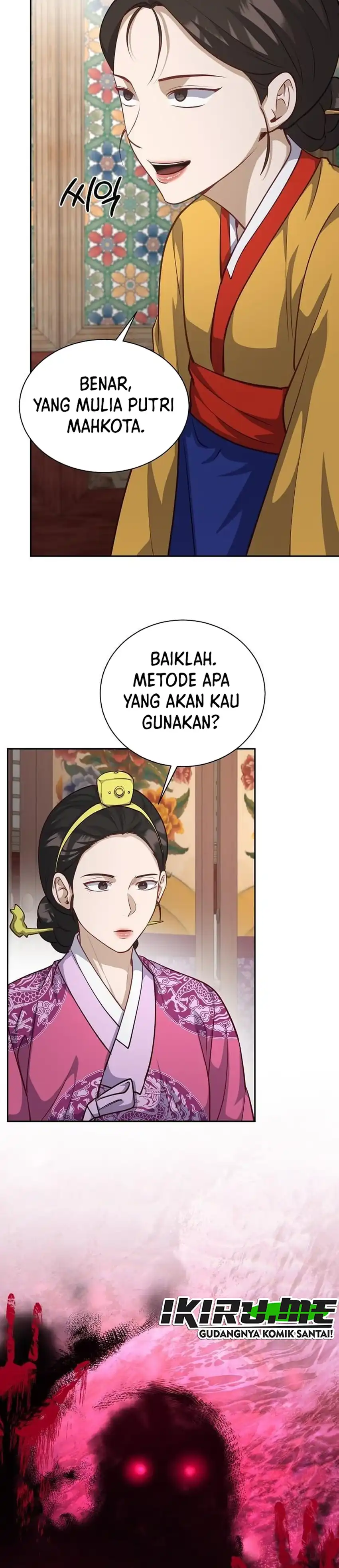 Baca The Corrupt Official Hides the Status Window - Chapter 28 halaman 2
