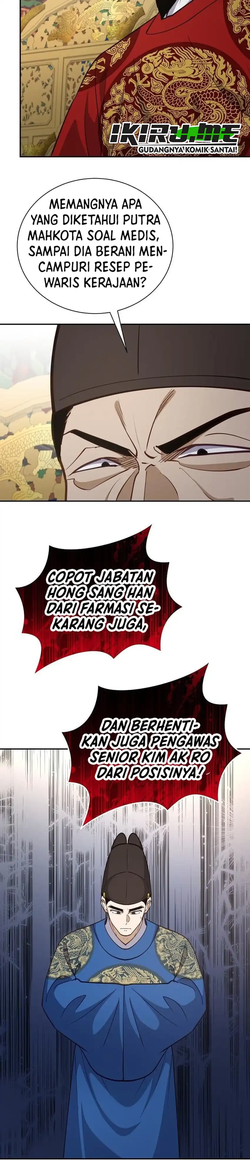 Baca The Corrupt Official Hides the Status Window - Chapter 28 halaman 21