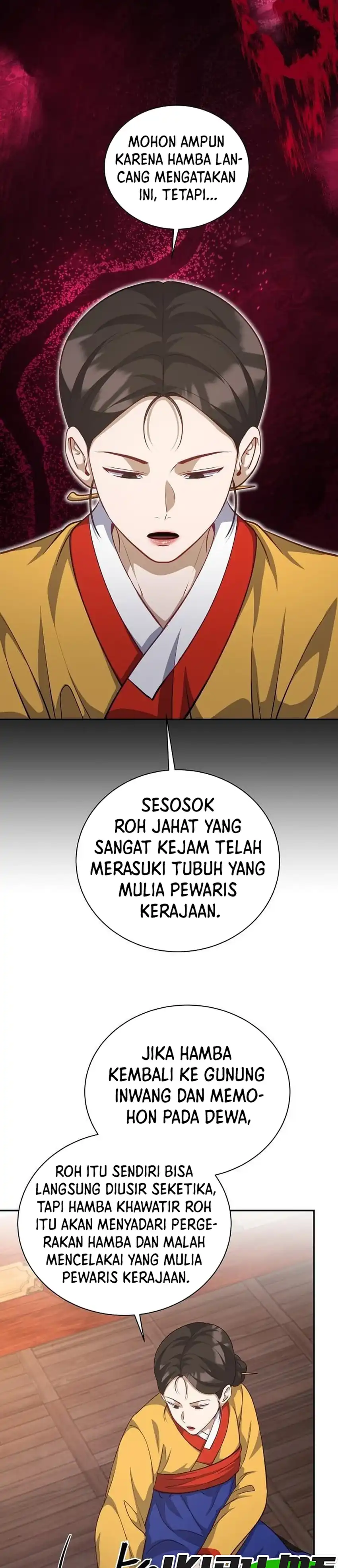 Baca The Corrupt Official Hides the Status Window - Chapter 28 halaman 3