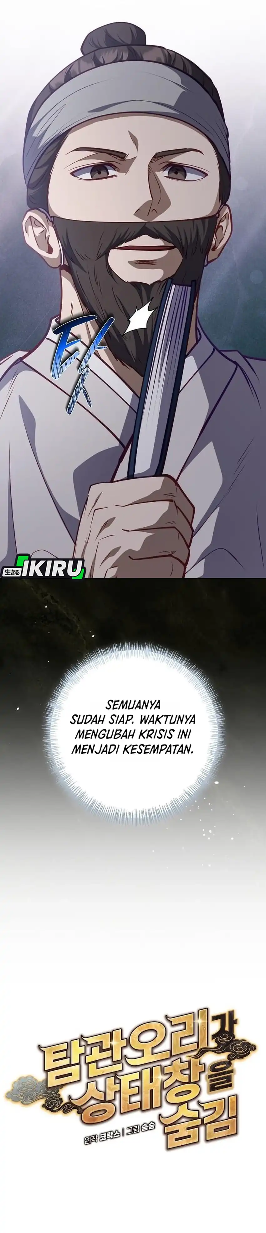Baca The Corrupt Official Hides the Status Window - Chapter 29 halaman 12
