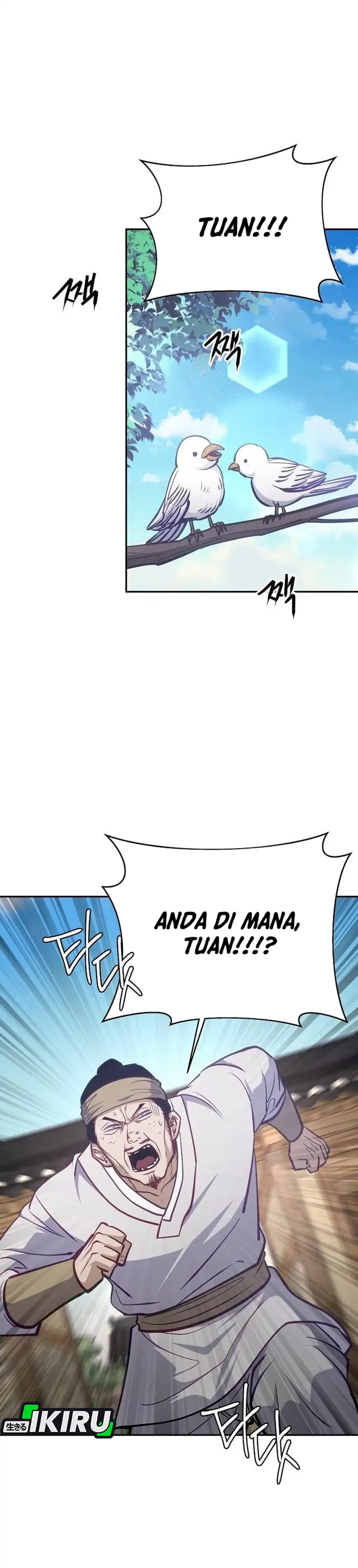 Baca The Corrupt Official Hides the Status Window - Chapter 29 halaman 13