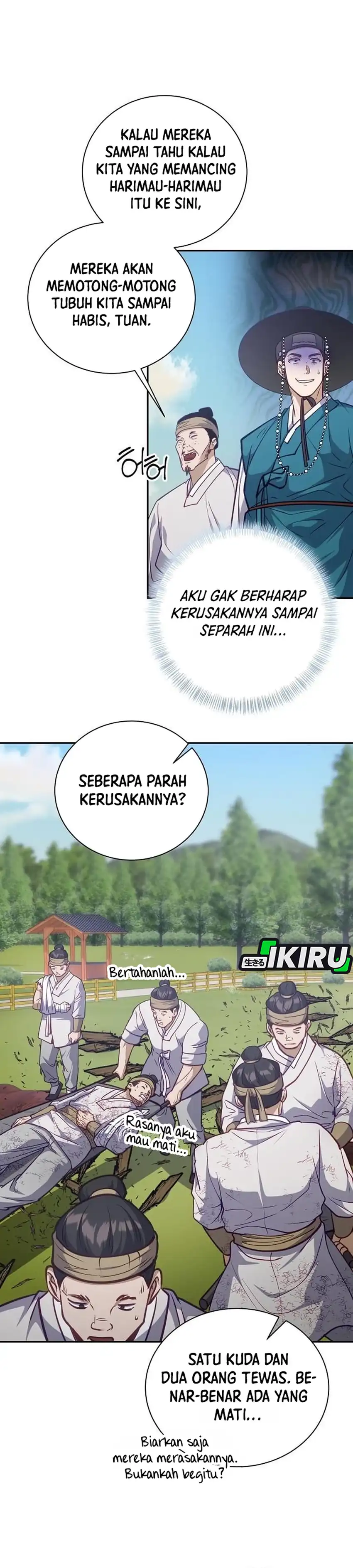 Baca The Corrupt Official Hides the Status Window - Chapter 29 halaman 16